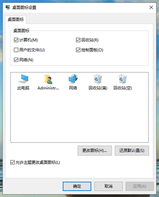 1585376757121345.png QQ截图20200328142452.PNG