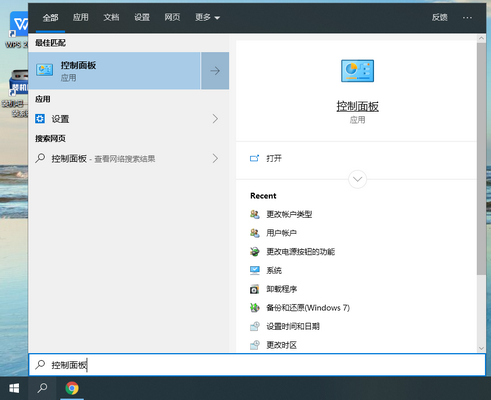 1585377288604768.png QQ截图20200328143320.PNG