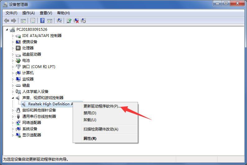 1586403334250918.png 20190306044333566.png