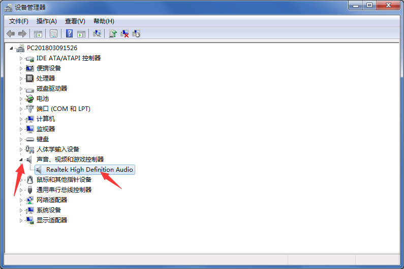 1586403327901085.png 20190306044318554.png