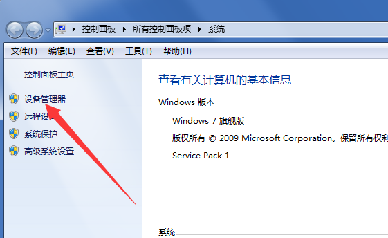 1586403323954014.png 20190306044310959.png