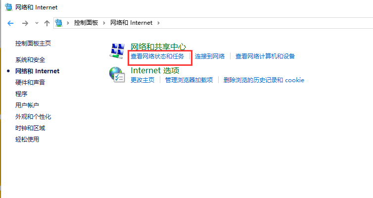 1587374516423303.png image.png