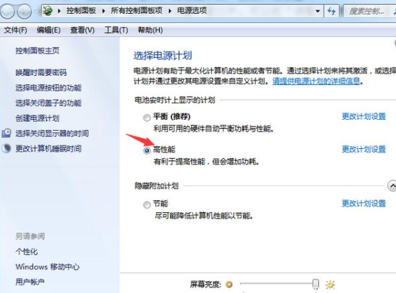 1588828026672285.png image.png