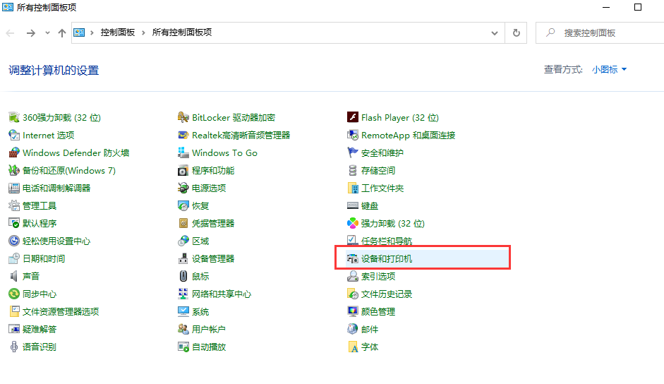 1589864795139397.png image.png