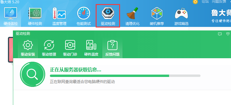 1589855167123070.png image.png