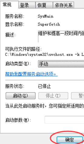 1589791477657095.png image.png