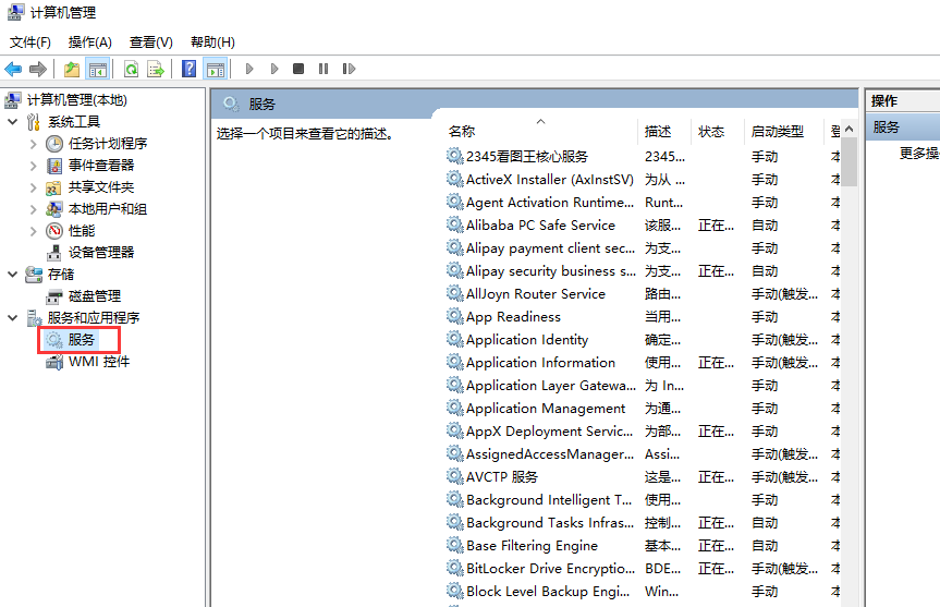 1589791238924925.png image.png