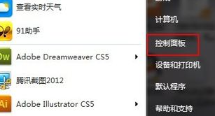 1589277242308107.png image.png