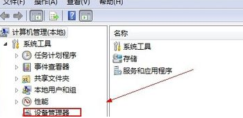 1589277358136647.png image.png