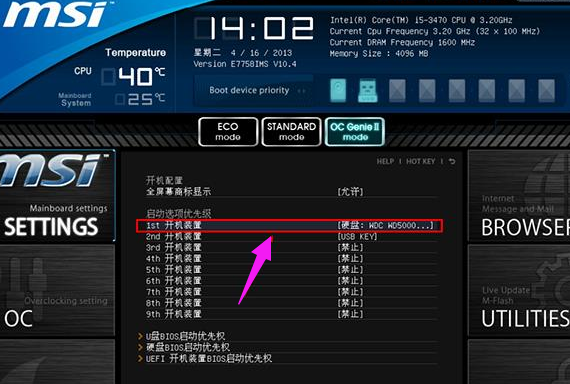 1589269789117089.png image.png