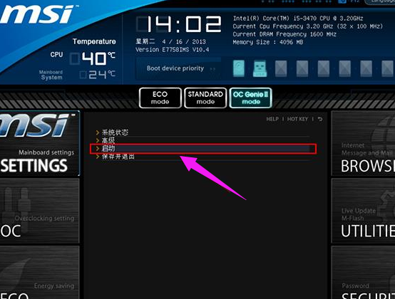 1589269800182411.png image.png