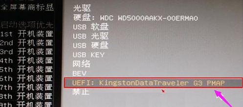 1589269776613504.png image.png