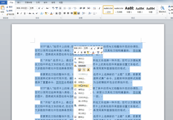 1592302795115458.png blob.png