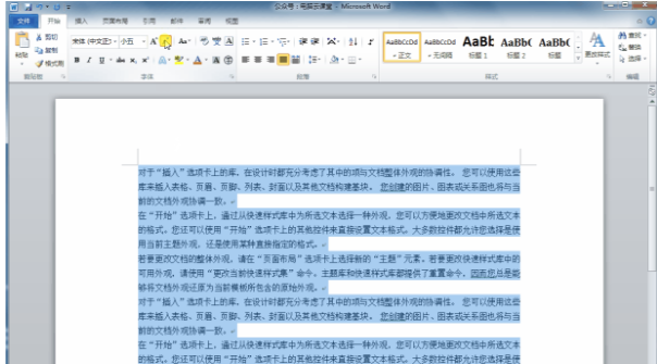 1592302347111344.png blob.png