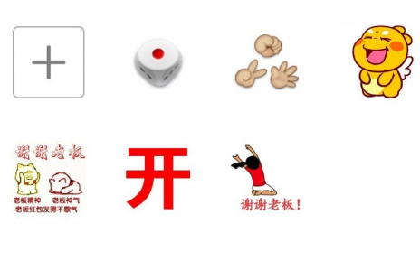 1592398710816398.png image.png