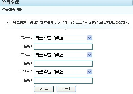 1592382039167049.png image.png