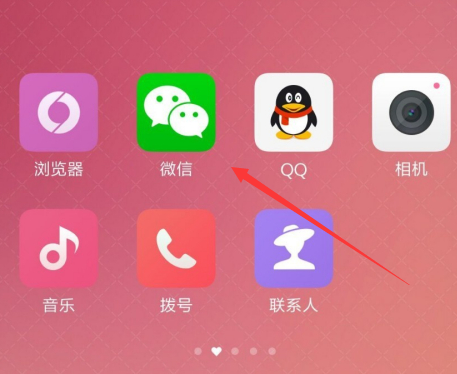 1592398483405746.png image.png