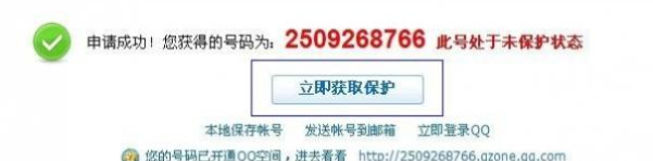 1592382019133282.png image.png