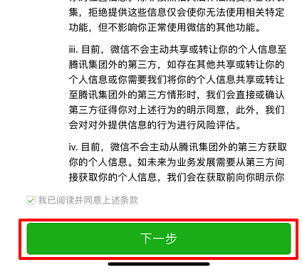 1592473193196999.png image.png