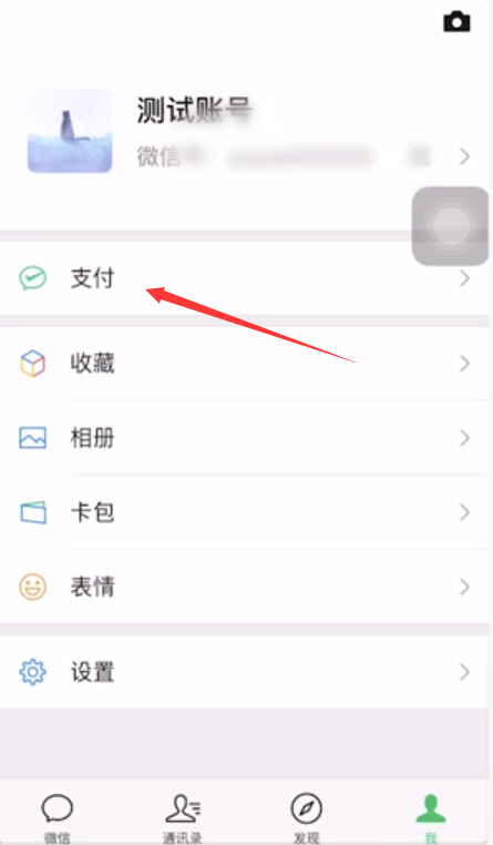 1592618669140873.png image.png