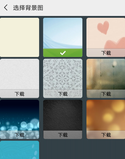 1592634513498006.png image.png