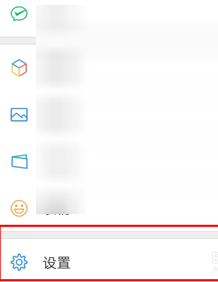 1592634469188350.png image.png