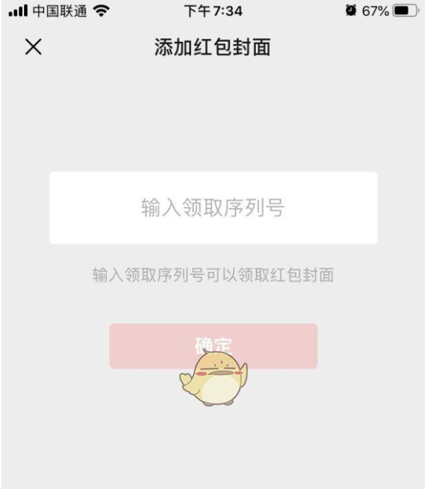 1592469458877073.png image.png