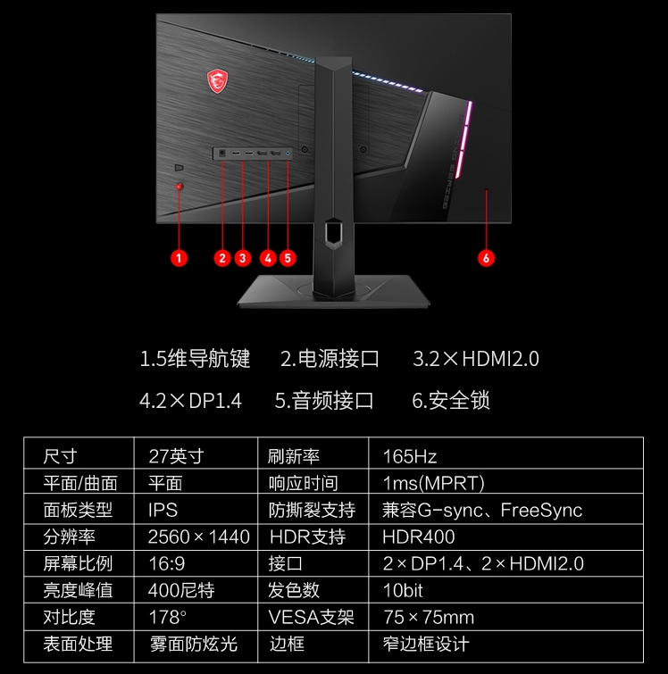 1594439766135997.png image.png