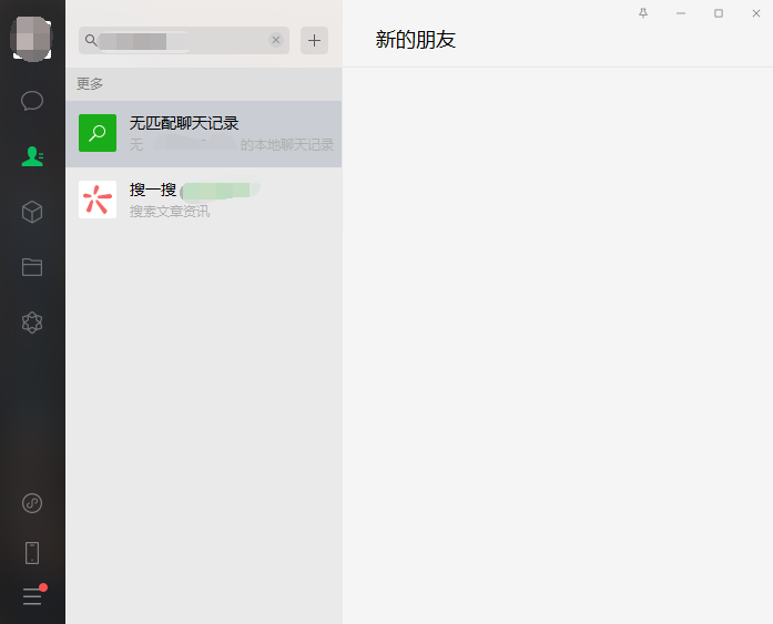 1594454659130562.png image.png