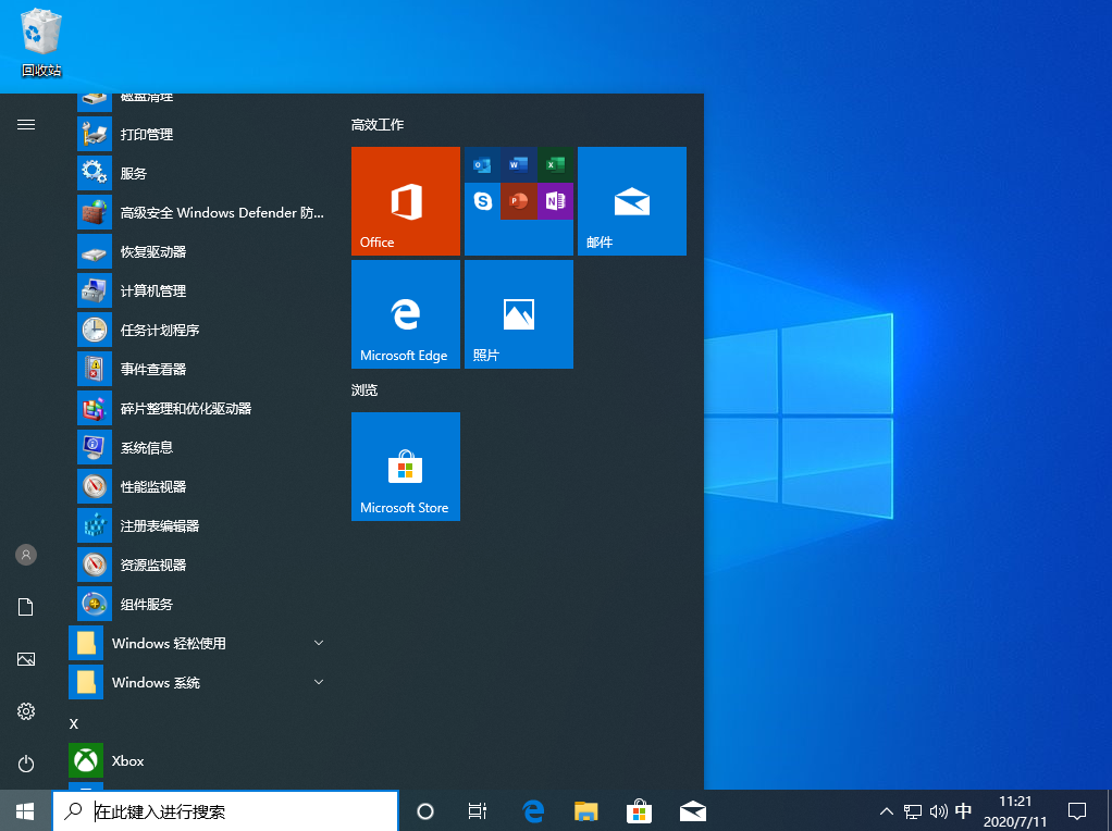 1594437687709508.png image.png