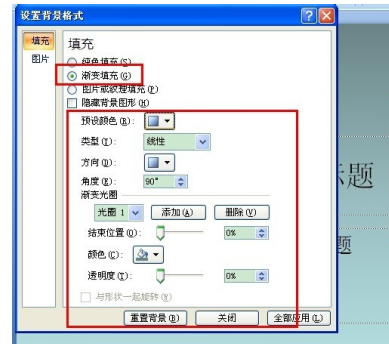 1594692375793290.png image.png