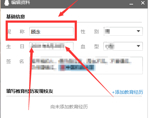 1594803506874922.png image.png