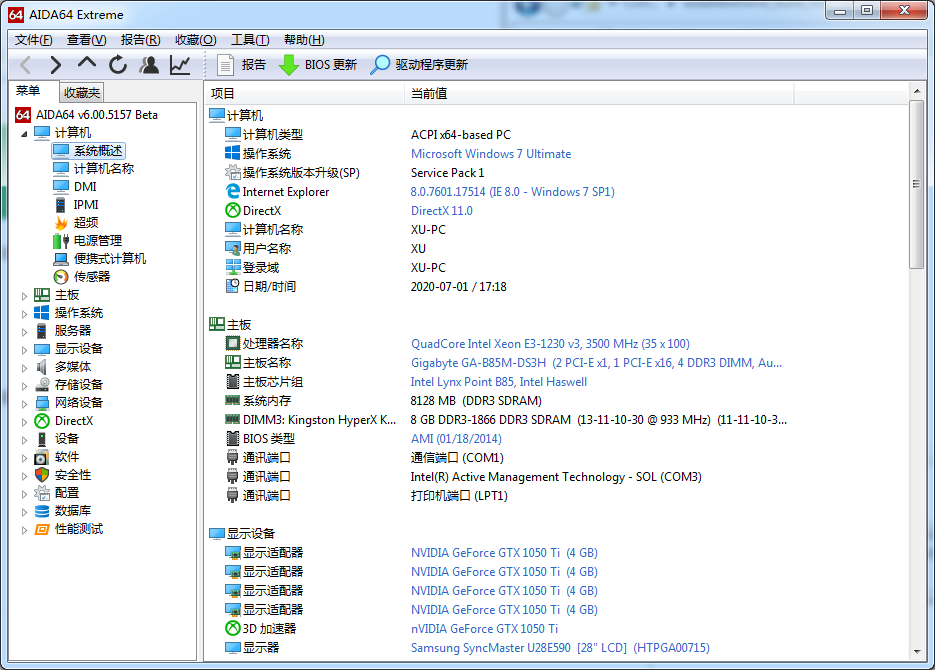 1593595130462935.png image.png