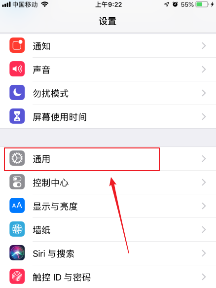 1595560447154914.png image.png