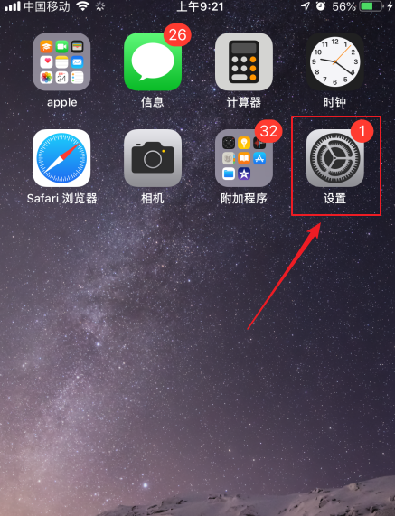 1595560429364565.png image.png