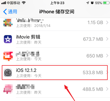 1595560462321490.png image.png