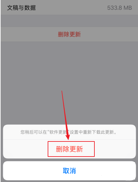 1595560496732142.png image.png