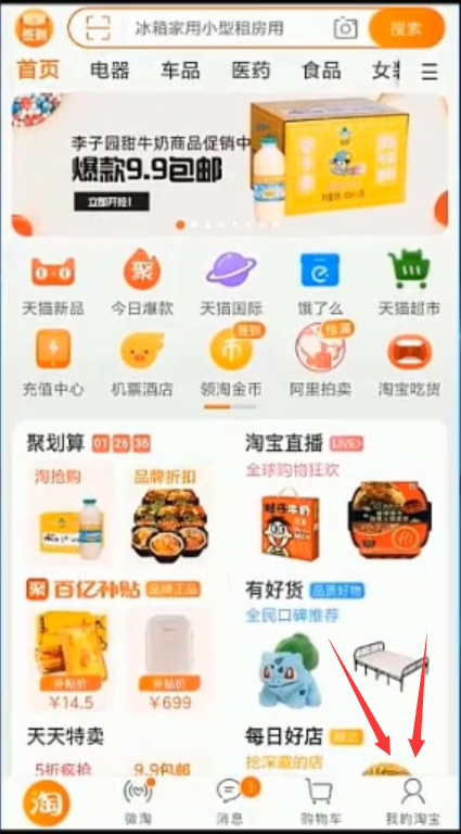 1595834996614106.png image.png