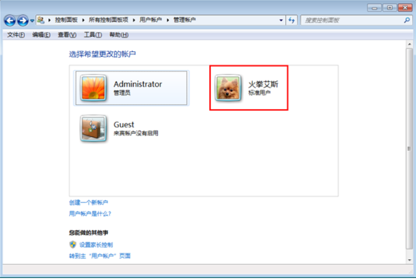 1596524018114653.png image.png