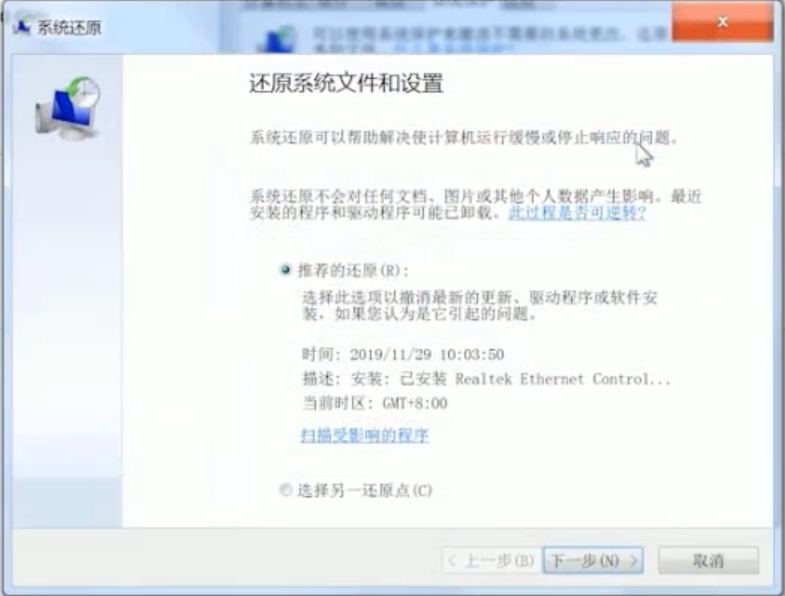 1596531169562425.png image.png