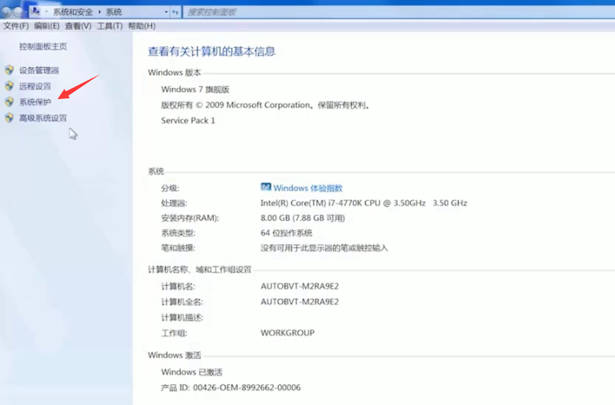 1596531106616645.png image.png