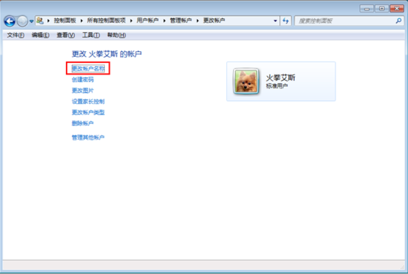 1596524043116986.png image.png