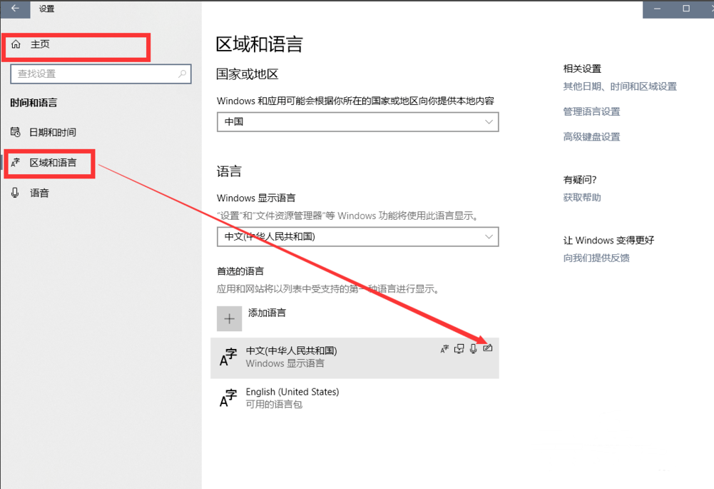 1596683017138829.png image.png