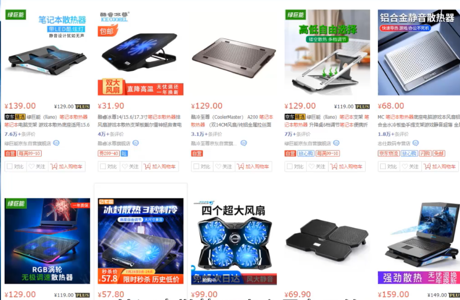 1596696616121878.png image.png