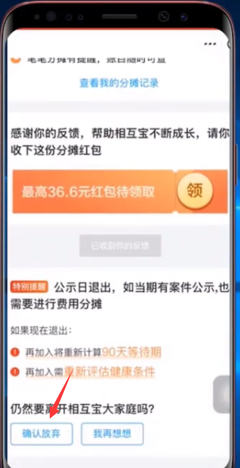 1596446369151859.png image.png