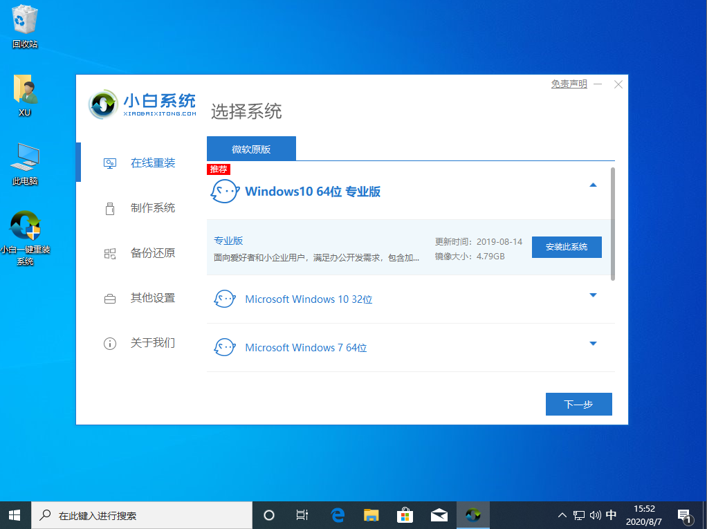 1596786744128983.png image.png