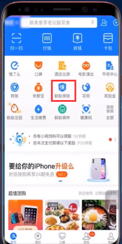 1596446070464528.png image.png