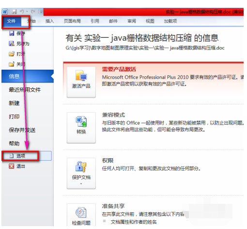 1597029933561607.png image.png