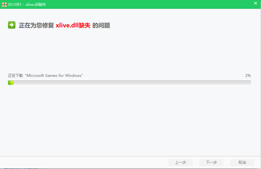 1597216433272046.png image.png