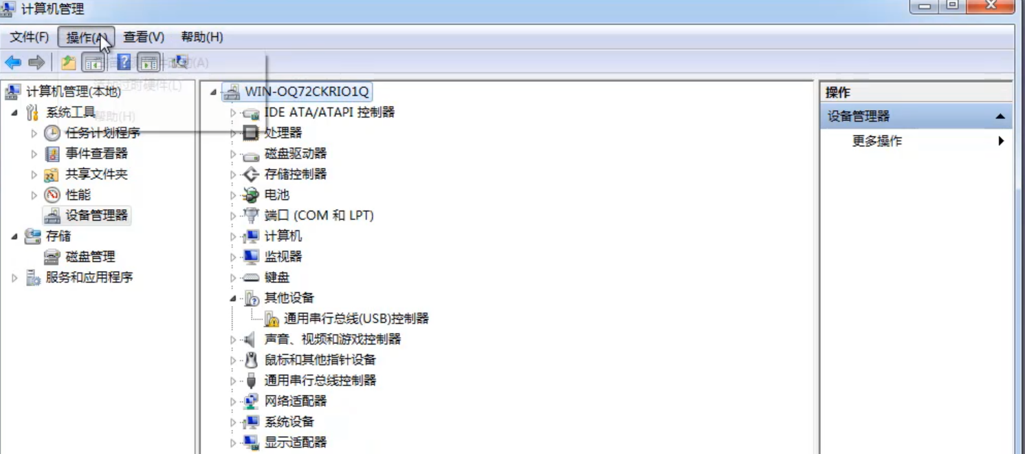 1597309383785760.png image.png